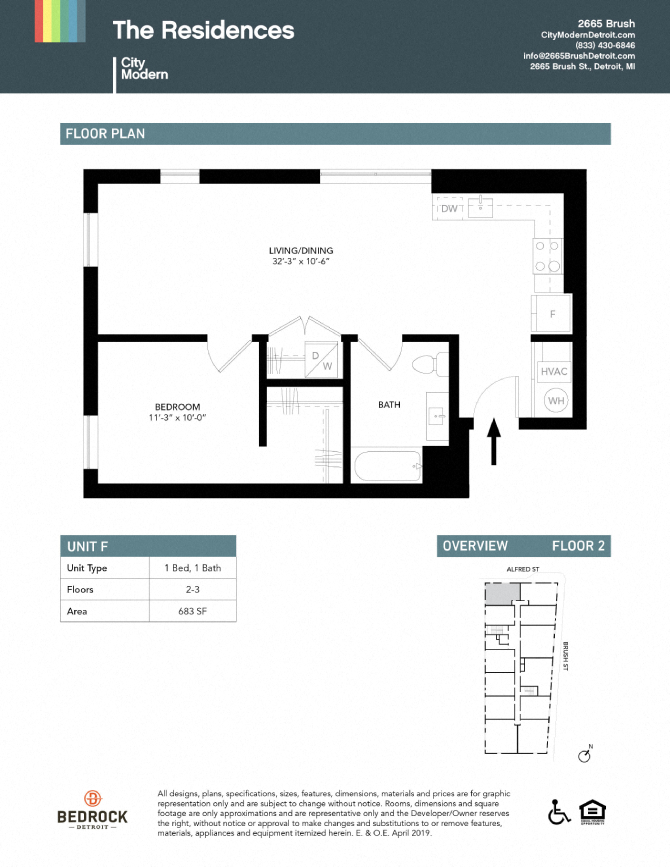 Floor plan for 1 bed, 1 bath, 683 sqft